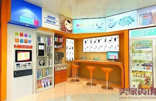 中国石油也玩跨境电商，它要干啥？