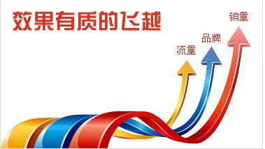 淘大象是什么.jpg