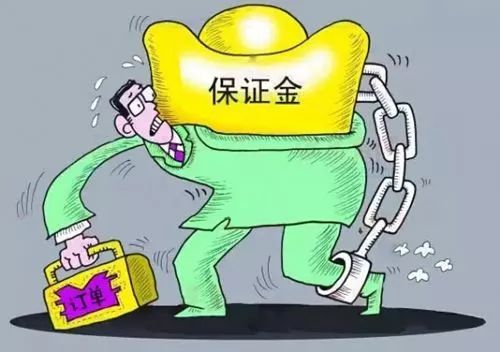 拼多多保证金多少钱