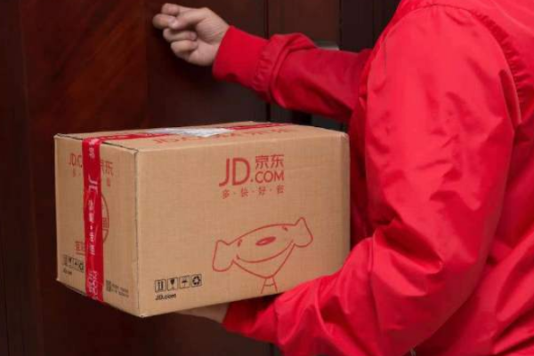 京东运营工资一般是多少