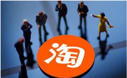 淘宝商品资质.jpg