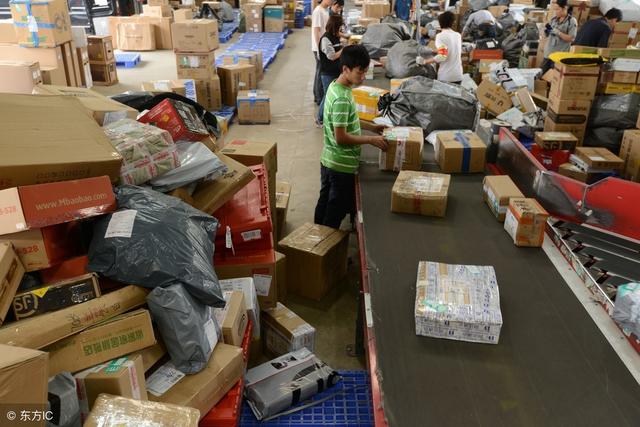 京东接入支付宝吗