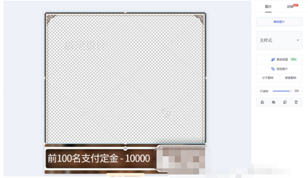 2.png