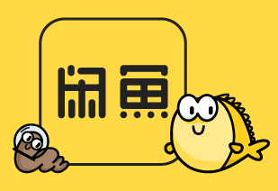 闲鱼退款.jpg