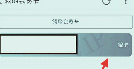 6.png