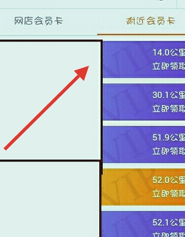 4.png