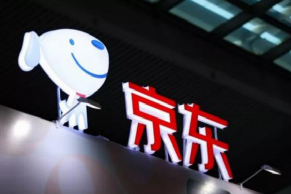 京东申请开店缴费时间是多久