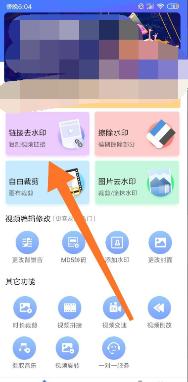 3.png 3.png
