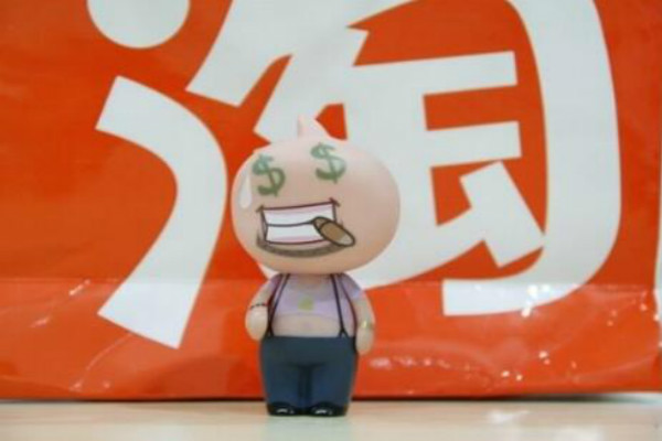 淘宝刷销量企业代付是真的吗