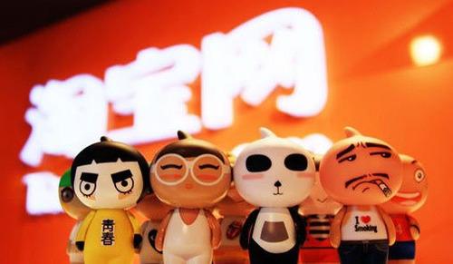 京东价格违规有哪些情形