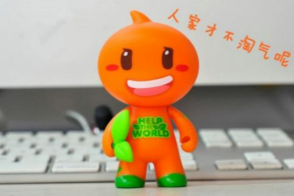 淘宝新品上架多少天可以刷单