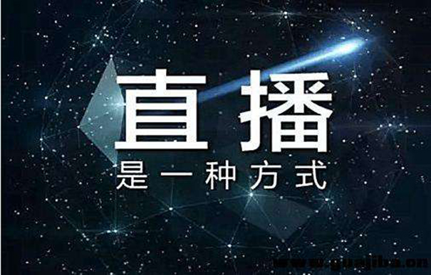 2021抖音双11店铺装修PK赛