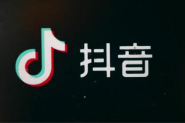 抖音推荐机制规则