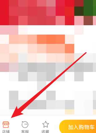 4 4