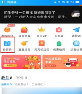 3.png