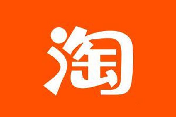 淘宝618狂欢日有什么活动