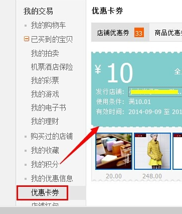 4.png 4.png