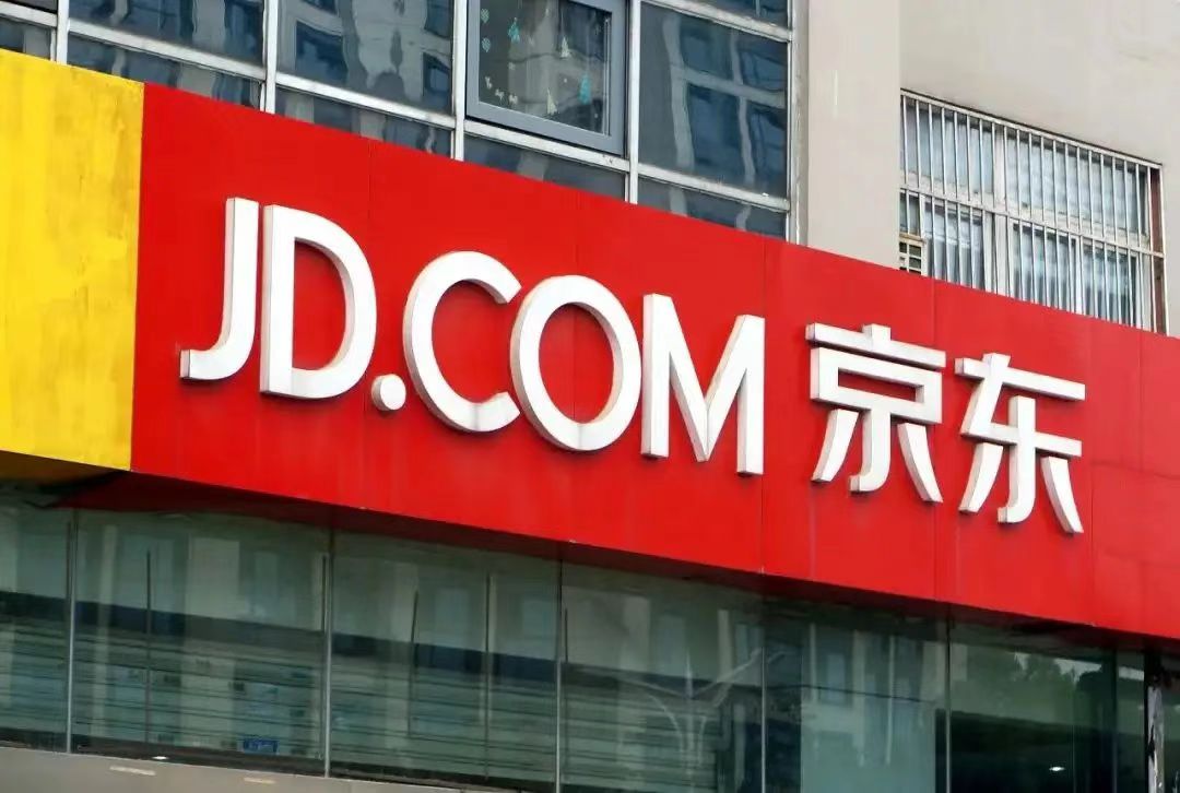 京东店铺流量怎么优化