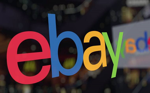 eBay新手教程之假期模式设置步骤.jpg