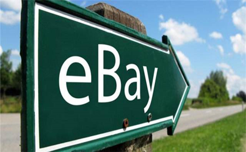 ebay上有哪些销售技巧？.jpg