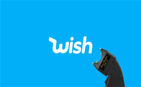 wish商户平台优势要如何打造？.jpg