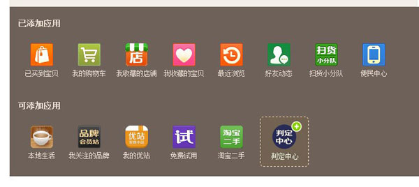 淘宝鉴定中心在哪?淘宝鉴定中心靠谱吗? 淘宝鉴定中心在哪?淘宝鉴定中心靠谱吗?