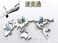 速卖通流量提升的小技巧 速卖通流量提升的小技巧