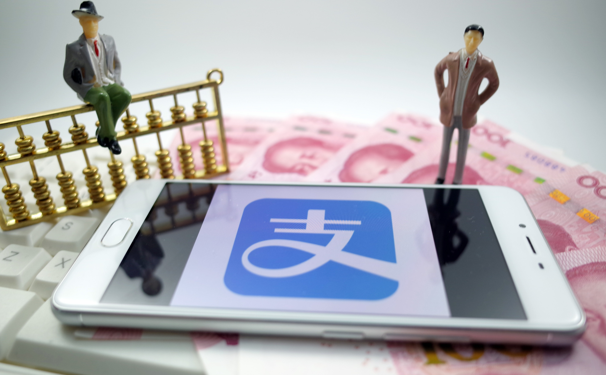 支付宝钱保保打赏券 支付宝钱保保打赏券