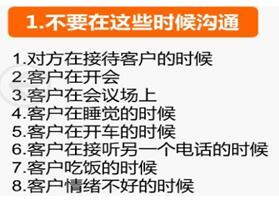 速卖通客户营销 速卖通客户营销