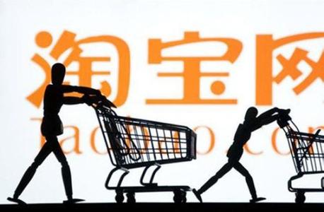 12315能投诉淘宝卖家吗.jpg