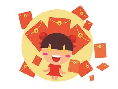 支付宝付款有随机减吗