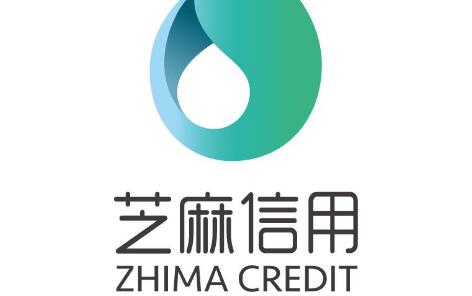 芝麻信用分会降低吗.jpg