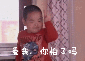 淘宝客服聊天表情包 淘宝客服聊天表情包