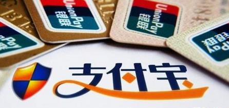 支付宝收钱码要邮费吗?支付宝收钱码如何使用?
