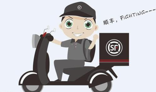 顺丰便利店合作模式