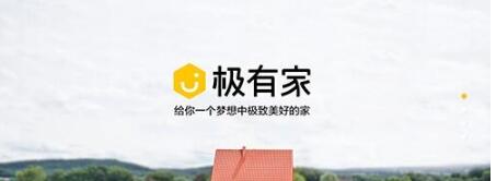 原创设计极有家怎么弄.jpg