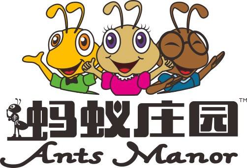 蚂蚁庄园能抢食多少