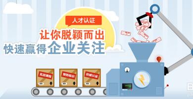 淘宝淘工作是干嘛的