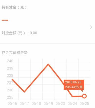 360截图20171220112543098.jpg