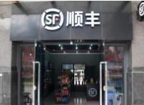 QQ截图20170918132447.jpg