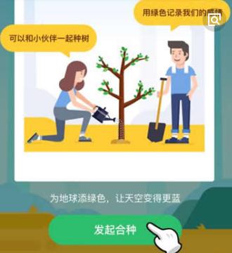 360截图20180206201120678.jpg