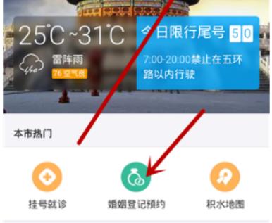 360截图20180304001033475.jpg 360截图20180304001033475.jpg