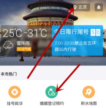 360截图20180304001038552.jpg 360截图20180304001038552.jpg