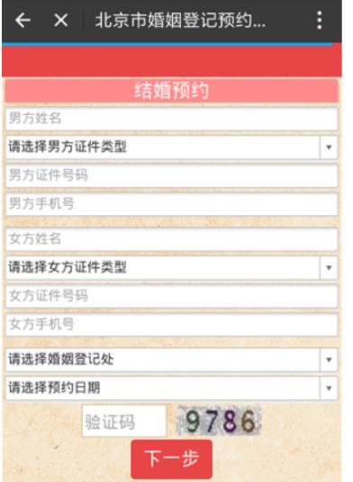 360截图20180304001049109.jpg 360截图20180304001049109.jpg