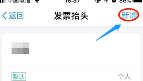 360截图20180309131545557.jpg