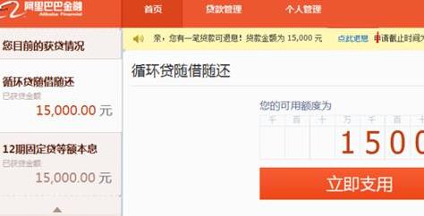 360截图20180321132448694.jpg
