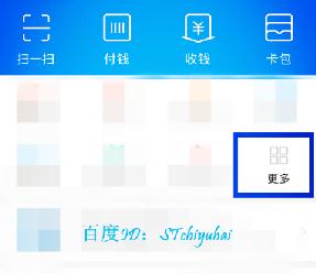 360截图20180325191836284.jpg