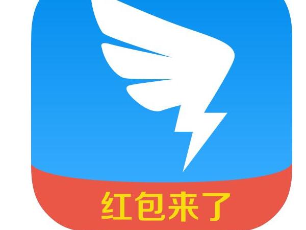 钉钉通讯录如何发送到桌面