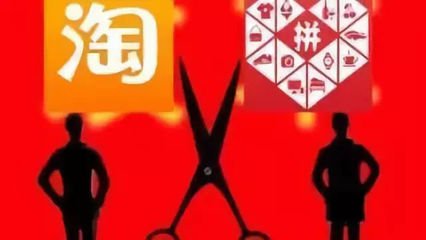 支付宝怎么拼团?