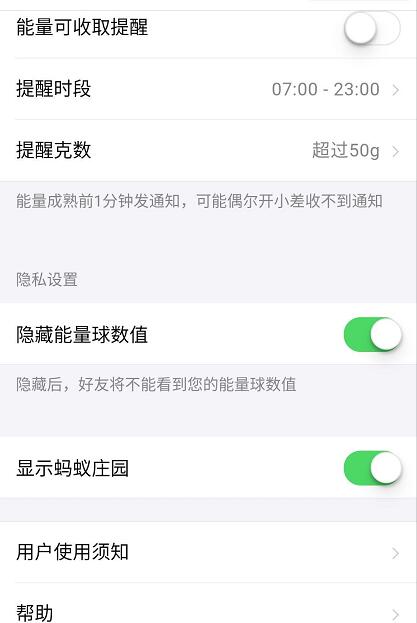 能量球.jpg